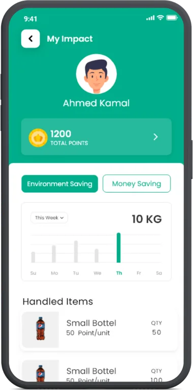 شاشة أثري في تطبيق بلستكة: النقاط والكميات اللي اتسلمت