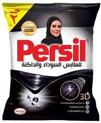 Persil Gel Black 60 gm