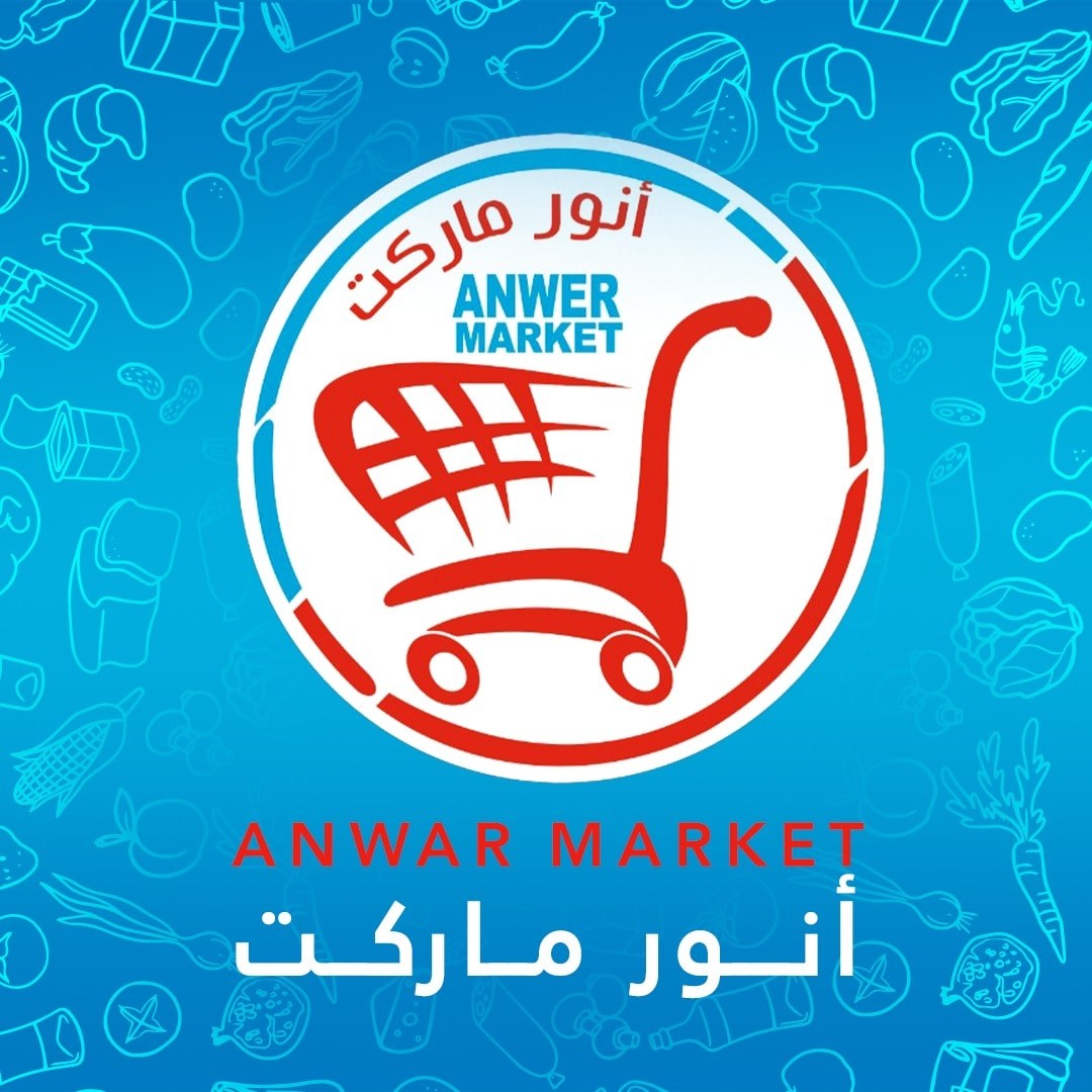 Anwar Market