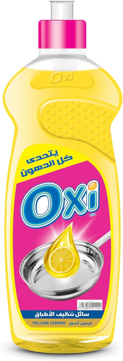 Dishes cleaner OXI 600 gm