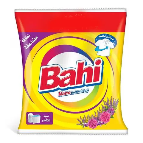 Bahi for clothes 185 gm